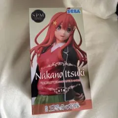 ່*様 五等分の花嫁　スーパープレミアムフィギュア 中野五月　最後の祭りが五月の