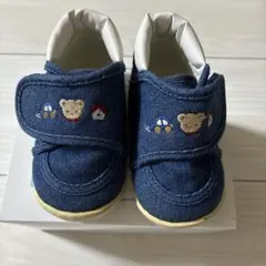 Item thumbnail for item 2cbf64fd-19c2-4e0e-803f-8cf430604d14