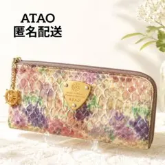 【週末限定価格!!】ATAO 長財布 Limo 蛇革 パイソン L字ファスナーのサムネイル
