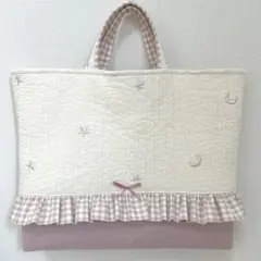 手提げ袋　【月と星ヌビ×くすみピンク】　レッスンバッグ　女の子　図書袋　可愛い