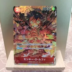 ミラバト　ミラクルバトルカードダス　ワンピース　ルフィ　プロモ　OP-09 ミラクルバトルカードダス P OP 09 「ルフィ」 - メルカリ