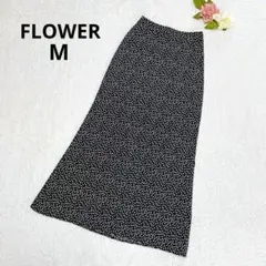 フラワー ロングスカート M 花柄 総柄 ブラック フレア ブラック 大人可愛い