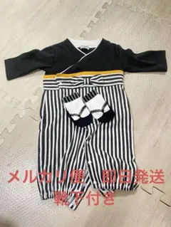 ベビー　ロンパース　男の子　50〜70 袴　お正月　節句