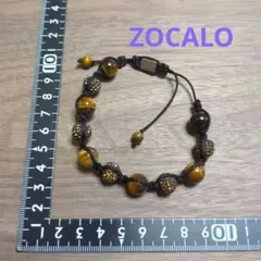 2026年最新】ZOCALO メンズ ブレスレットの人気アイテム - メルカリ