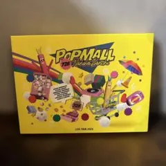 なにわ男子　POPMALL 初回限定盤　Blu-ray