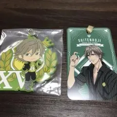 テニプリ白石蔵之介 ラバスト テニみくじ