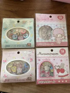 LIL ala mode おはじきふうシール サンリオ クリスタルシール