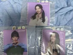 2026年最新】TWICE1番くじの人気アイテム - メルカリ