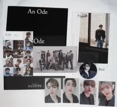 【トレカ付き】SEVENTEEN An Ode Real ver. エスクプス