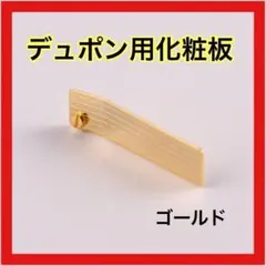 Item thumbnail for item f3bf42eb-ef0f-44c0-9e18-f65f9af358f5