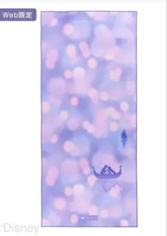 SUKALA ラプンツェル　ヨガラグ