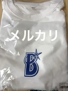 ベイスターズ 度会 隆輝 2026年宜野湾キャンプ ベイスボールシャツ L