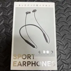 【新品】ネックバンド型イヤホン　スポーツイヤホン　ブラック