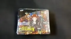 2026年最新】ストリクスヘイヴン boxの人気アイテム - メルカリ