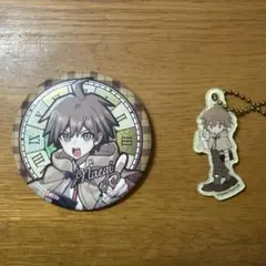 ダンガンロンパ 苗木誠 缶バッジ アクリルキーホルダー