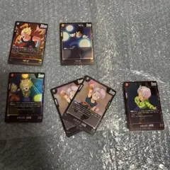 ドラゴンボール フュージョンワールド ベジータ トランクス 6枚セット