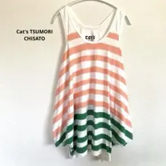 美品 ツモリチサト キャッツ 変形ボーダータンクトップ Aライン オレンジ 緑