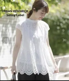2WAYフレンチカットワークレースブラウス