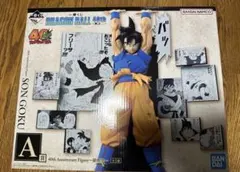 一番くじ ドラゴンボール40周年 其のニA賞 フィギュア