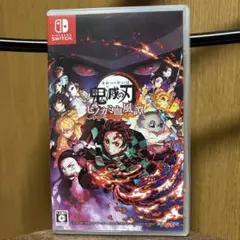 鬼滅の刃 ヒノカミ血風譚 通常版
