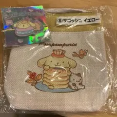 ポムポムプリン　サコッシュ　ゴム