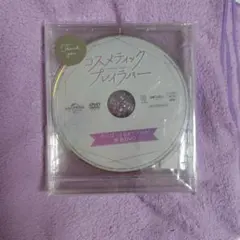 希少 COSA(COSA NOSTRA) 国内プロモ 非売品 EP 希少 COSA(COSA NOSTRA) 国内プロモ 非売品 EP - メルカリ