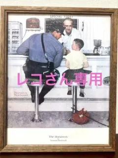 2026年最新】ノーマンロックウェル ポスターの人気アイテム - メルカリ