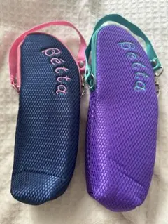 【美品】βetta 哺乳瓶ケース 2セット