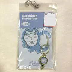 ［新品] ハチワレ ちいかわ リボン リール付きガラビナ　しまむら