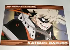 僕のヒーローアカデミア ヒロアカ 爆豪勝己 ポストカード その2