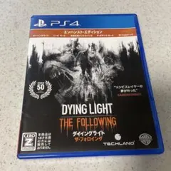 Dying Light: The Following エンハンスト・エディション