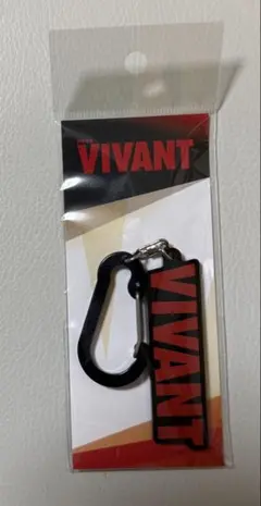 【TBS公式】VIVANT ロゴアクリルキーホルダー ブラック