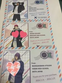 黒子のバスケ 黄瀬涼太 ファンクラブ 会員証 - メルカリ
