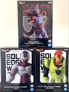 ドラゴンボールZ クウラ &人造人間16号 &ジャネンバ フィギュア セット