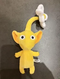 ピクミン　黄ピクミン　ぬいぐるみポーチ
