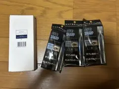 MAYBELLINE HYPER SHARP LINER 0.01mm3本セット