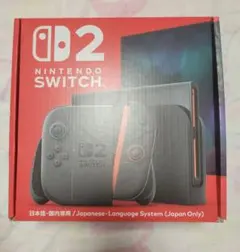 ✨新品未使用✨ Nintendo Switch 2 本体 即日発送可