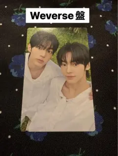 TWS はじめまして Weverse盤 ドフン ハンジン ユニットトレカ