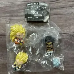 まちぼうけ ドラゴンボール3 3種セット