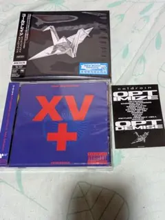 coldrain再録・OPTIMIZE=OPTDEMISE