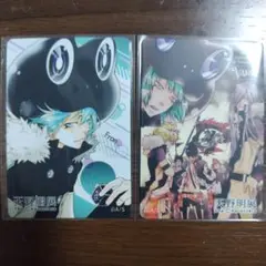 天野明展 家庭教師ヒットマンREBORN! マグネットステッカー　全種 家庭教師ヒットマンREBORN！ 「天野明展」The Characters