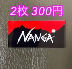 やまちゃん様 リクエスト 2点 まとめ商品