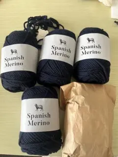 Spanish Merino ダークネイビー 5玉