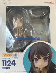 2026年最新】ねんどろいど 桜島麻衣の人気アイテム - メルカリ