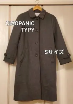 【当日発送】CIAOPANICTYPYダークグレーロングコートSサイズのサムネイル