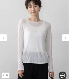 最終価格！23区　シアー レイヤード TEE 38サイズ