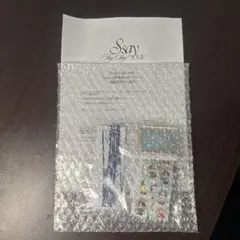 Hey!Say!JUMP Ssay Y賞 スマホ特製SSSセット 当選品 未使用 - メルカリ