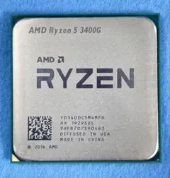 2026年最新】ryzen 5 3400gの人気アイテム - メルカリ