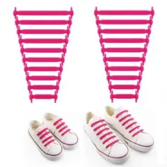 ⭐️ 靴紐 靴ひも ゴム製 解けない 結ばない ピンク