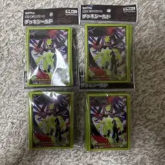 新品未開封 ポケモンカード メガジガルデ デッキシールド 4点 - メルカリ